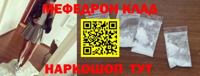 COCAINE Партизанск