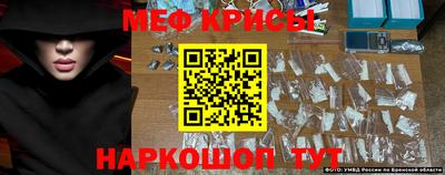 прущая мука Первоуральск