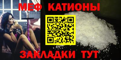 ПСИЛОЦИБИНОВЫЕ ГРИБЫ Пенза