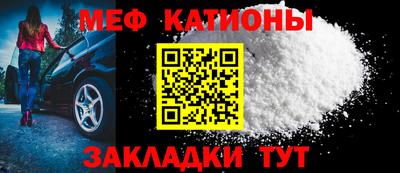 прущая мука Первоуральск