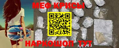 прущая мука Первоуральск