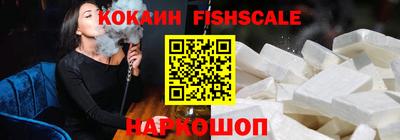 прущая мука Первоуральск
