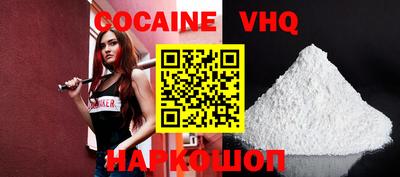ПСИЛОЦИБИНОВЫЕ ГРИБЫ Пенза