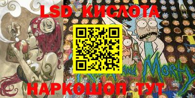 ПСИЛОЦИБИНОВЫЕ ГРИБЫ Пенза
