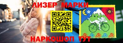 прущая мука Первоуральск