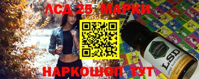 COCAINE Партизанск