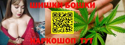 COCAINE Партизанск