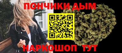COCAINE Партизанск
