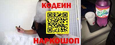 ПСИЛОЦИБИНОВЫЕ ГРИБЫ Пенза