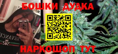 прущая мука Первоуральск