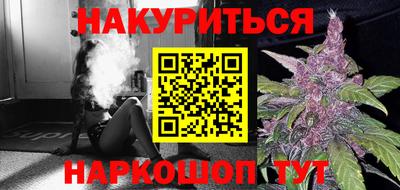 COCAINE Пугачёв