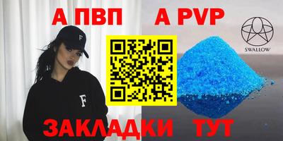 ПСИЛОЦИБИНОВЫЕ ГРИБЫ Пенза