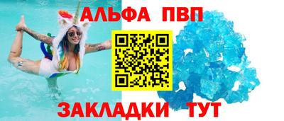 прущая мука Первоуральск
