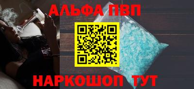 COCAINE Пугачёв