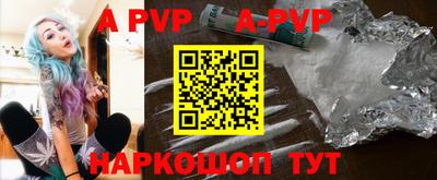 прущая мука Первоуральск