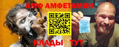 COCAINE Партизанск