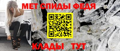 синтетический гашиш Пыть-Ях