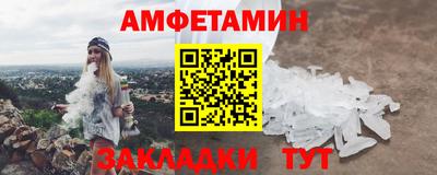 ПСИЛОЦИБИНОВЫЕ ГРИБЫ Пенза