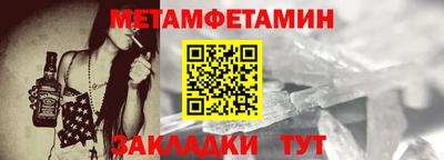 ПСИЛОЦИБИНОВЫЕ ГРИБЫ Пенза