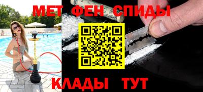 COCAINE Пугачёв