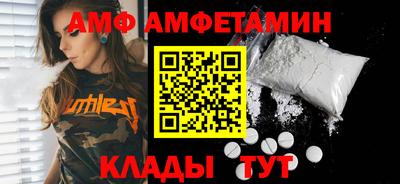 COCAINE Партизанск