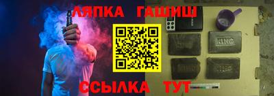 прущая мука Первоуральск