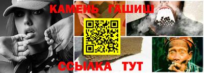 COCAINE Партизанск