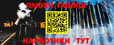 прущая мука Первоуральск