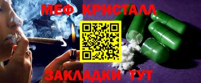 COCAINE Партизанск