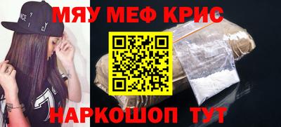 ПСИЛОЦИБИНОВЫЕ ГРИБЫ Пенза